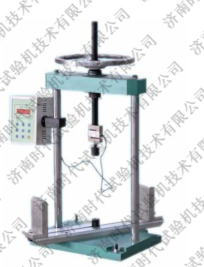 Universal Testing machine for wood-based panelWood-based panel testing machineMWD-10B electronic panel universal testing machine