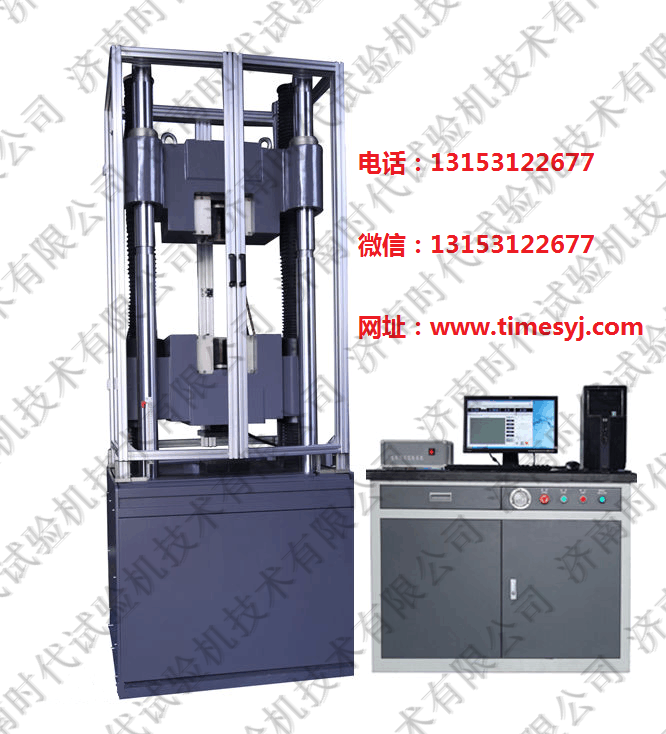 Hydraulic universal testing machineElectro-hydraulic servo hydraulic universal testin